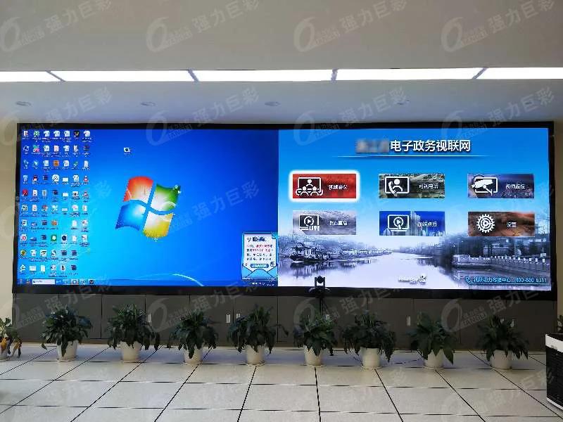 年终岁末，强力巨彩安防监控应用力助春节平安保障