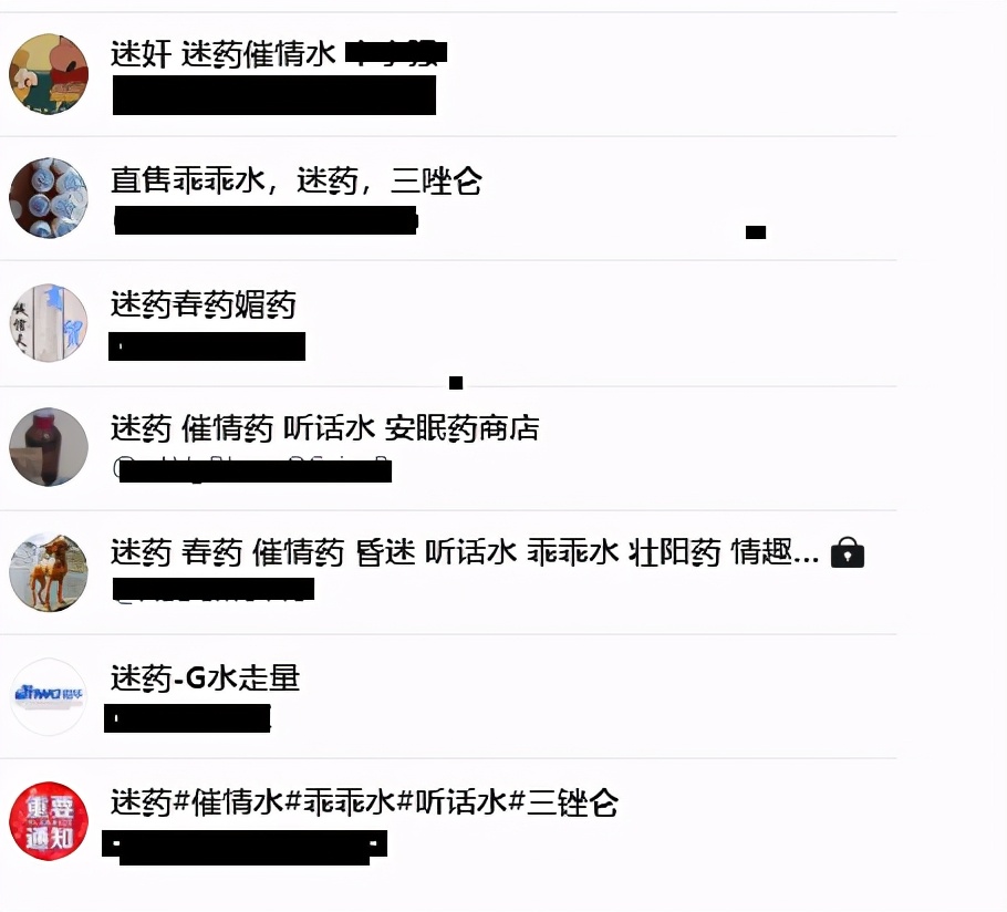 “¾[”(ni)ԼˎuܺӛGʧ