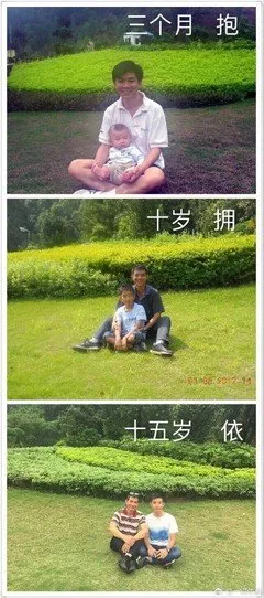 20岁中国学霸在美自杀:那个优秀的孩子,不是我