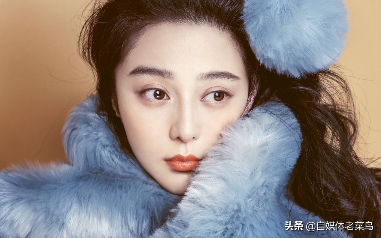 范冰冰宣告复出？首登内地杂志封面，黑长直发