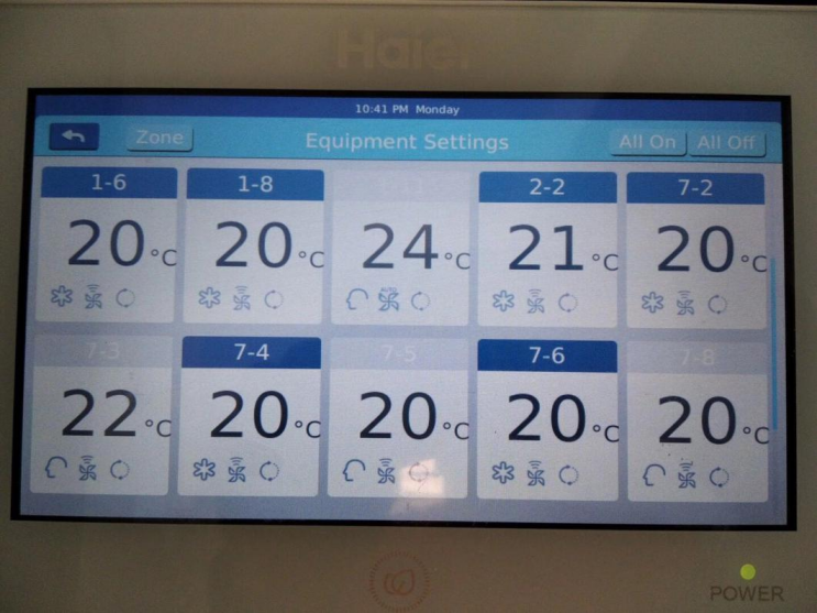 空气看不见，却能管得住！西班牙酒店改用海尔多联机，可远程管控