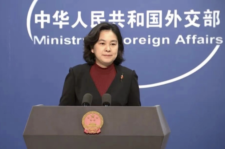 面对美国制裁，中方如何反制？华春莹回应：该来的都会来