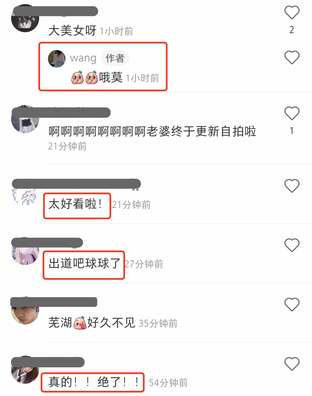 汪峰16岁长女晒高清美照，小苹果穿扮成熟白到发光，颜值超高