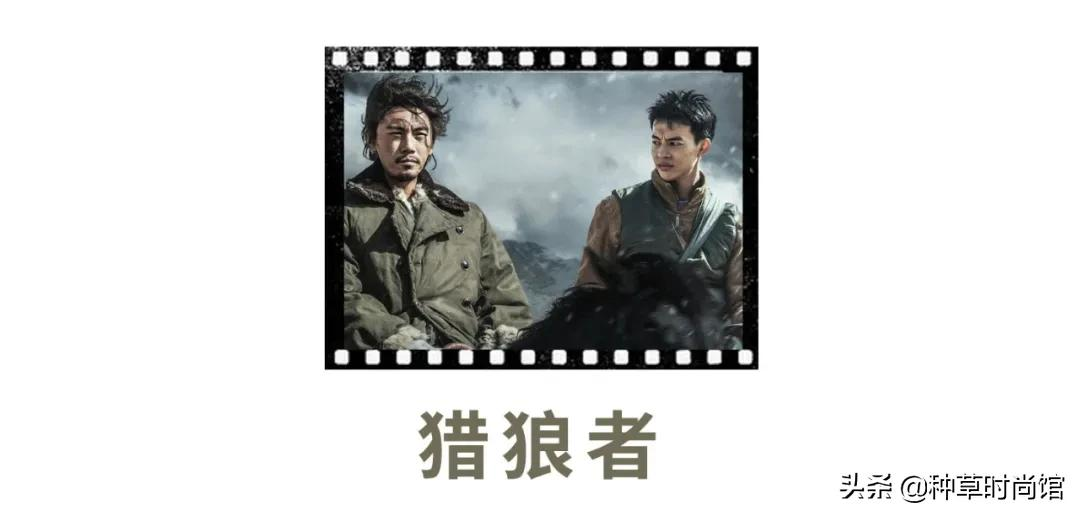 太上头了!这6部豆瓣高分宝藏剧,一集就入坑
