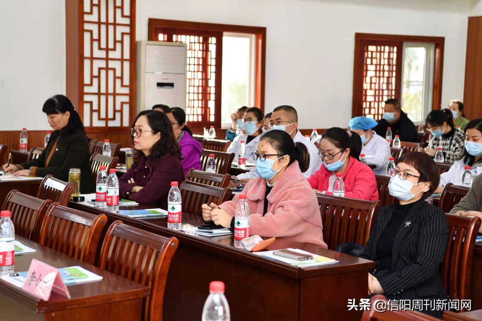 信阳市中医院承办2020年信阳市中医药学会儿科会议暨消化、感染论坛