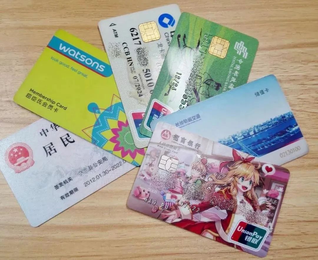 兩分鐘搞懂，五花八門的門禁卡（ID卡、IC卡、CPU卡），免費(fèi)復(fù)制