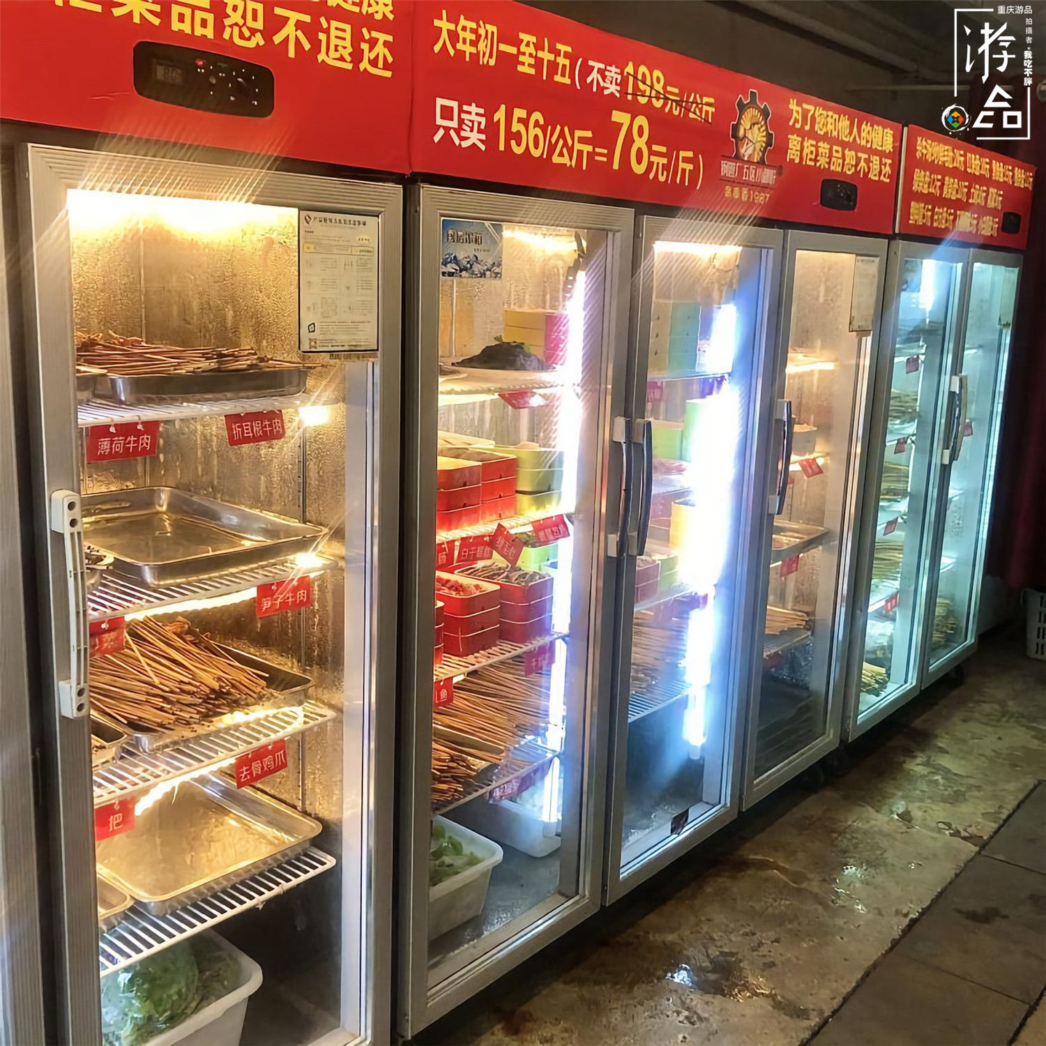 串串为何越来越贵？一个鸡爪串5根竹签，28元只能买5片黄喉