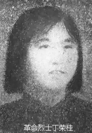 三姐弟“地下党”遭人出卖被捕严刑逼供未果，弟弟枪决，姐妹活埋