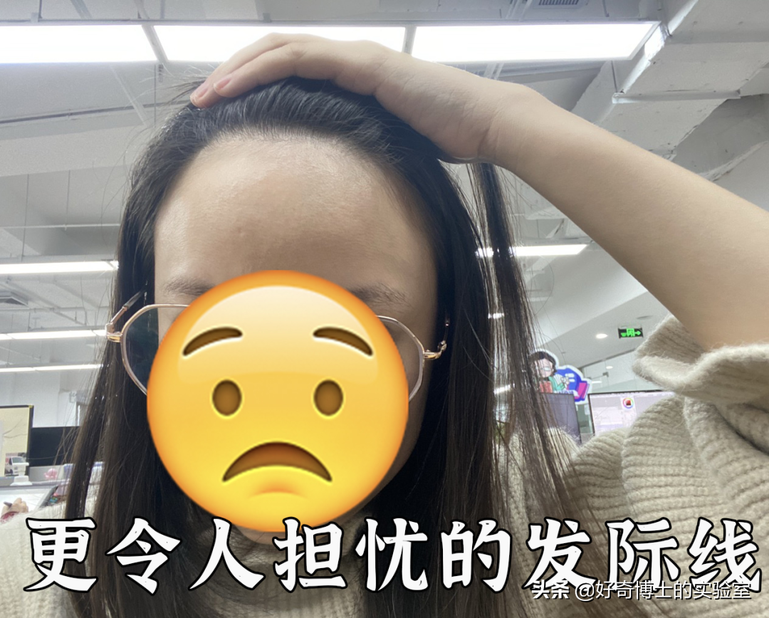 淦！原来上班真的会让人变丑