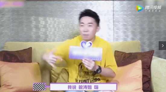 一人带五个热搜，她又火了