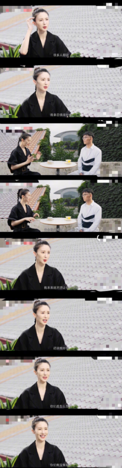 从绯闻女星到一身骂名，乘风破浪的金晨回怼：别给我乱扣帽子