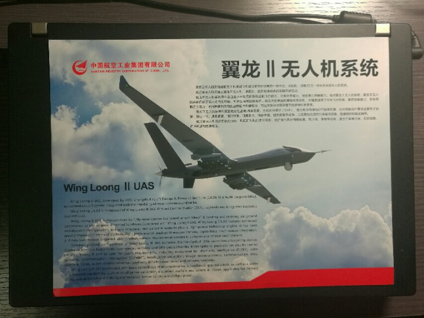 国产外贸LS－6系列卫星精确制导炸弹集锦
