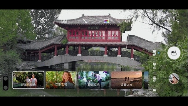 明星大佬纷上手！荣耀Magic3 至臻版或成抢手机型，闲鱼上“新贵”