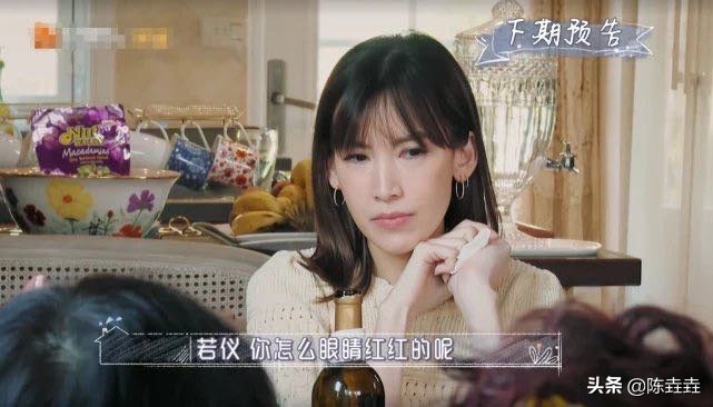 林志颖发长文回应：令人窒息的婆媳关系，陈若仪为何能忍气吞声