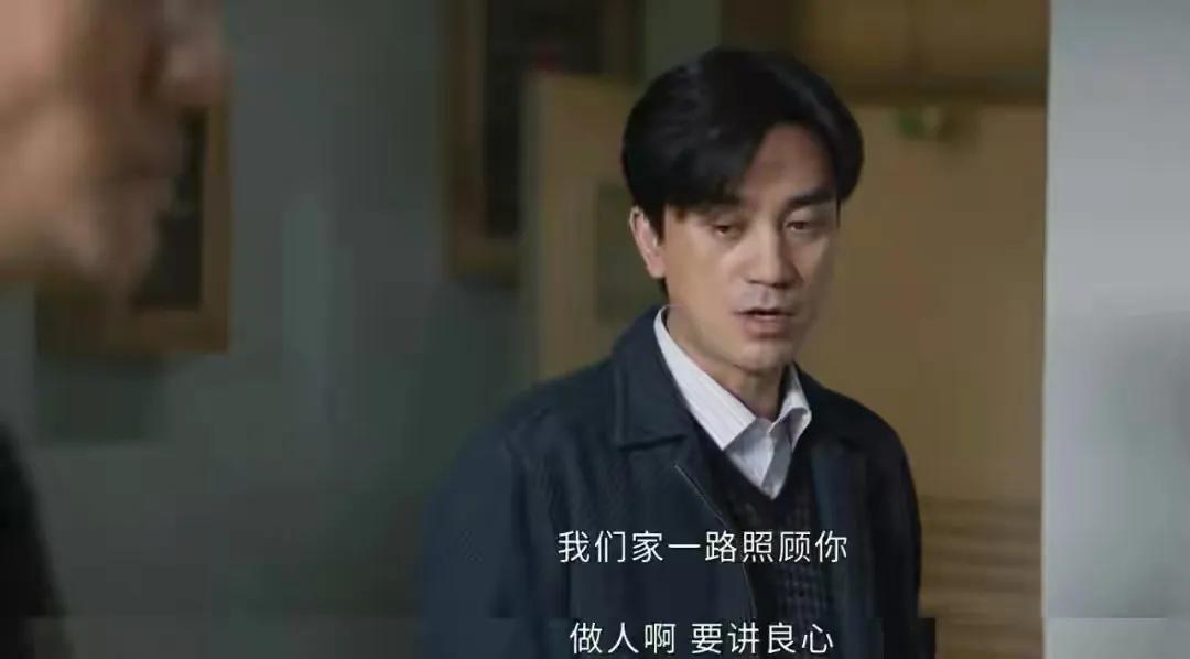 大江大河2：程千里吸父母的血，杨巡自私逼死母