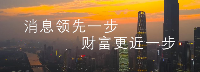 “永久中立国”排除华为5G，其国内至少3次反对！中国也强势回应