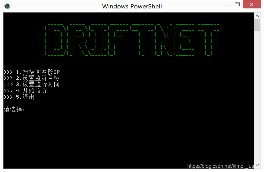 python实现图片嗅探工具——自编driftnet-英协网