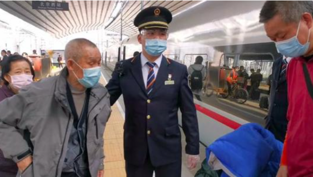 铁路新规定，为这一年龄段人群提供“特权”，网友：想得真周到