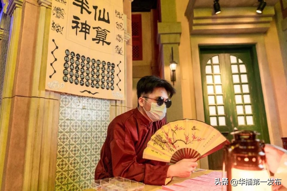 元气大挑战限时狂欢，40名校园潮趣星人带你玩转狮门娱乐天地