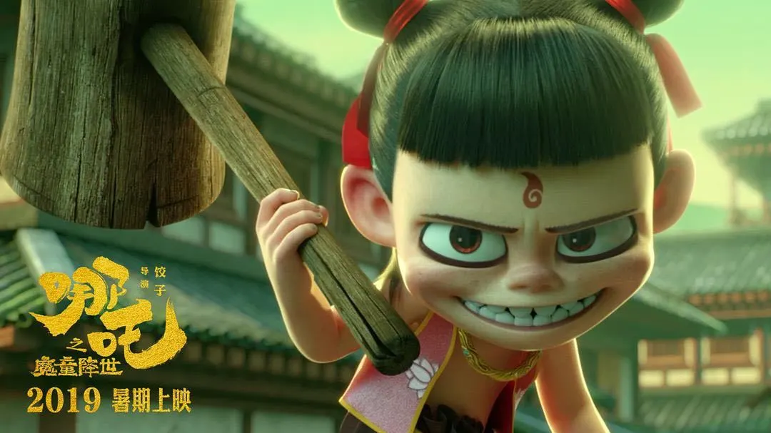 暑期十大神作:《西游记》重播超3000次,《陈情令》播放量近90亿