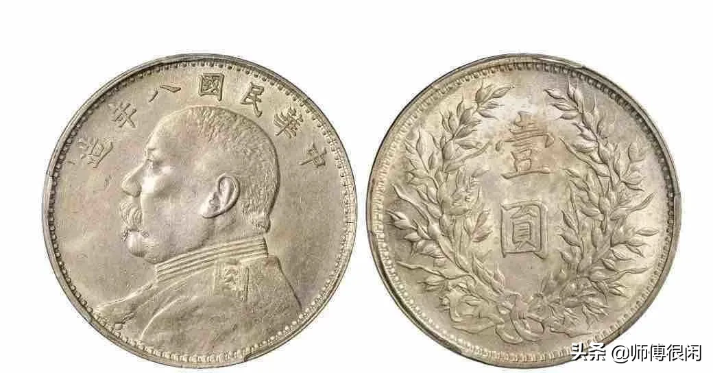 银元疯涨,铜元还会远吗?它的前世今生你知道多少?