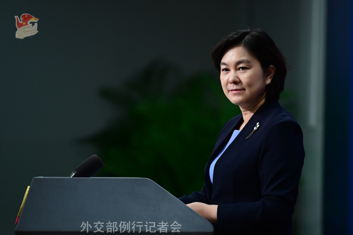 ����ֹ��������Լ����Ч���⽻�����з����Ͽɡ�Ҳ����ǩ�����׼