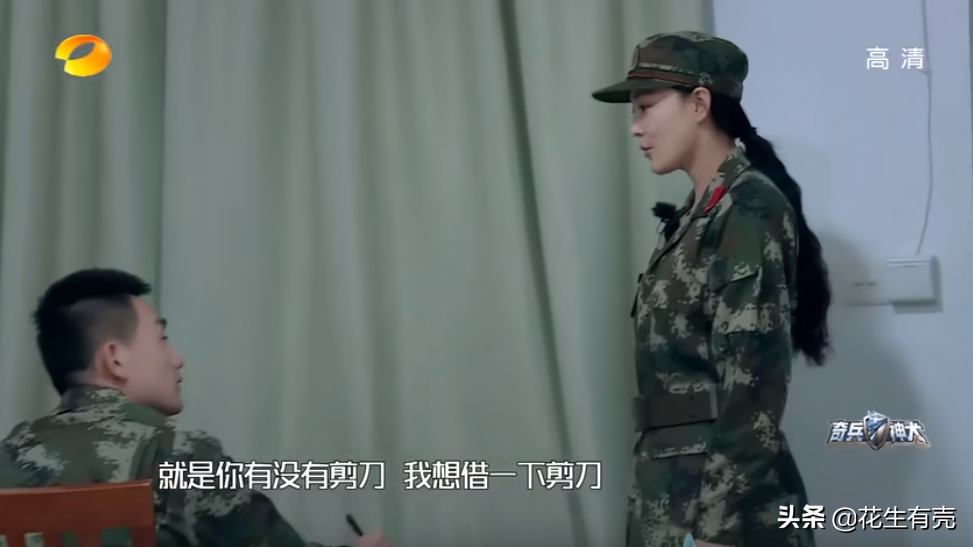 “种菜女神”张馨予：嫁给何捷才明白，双向奔