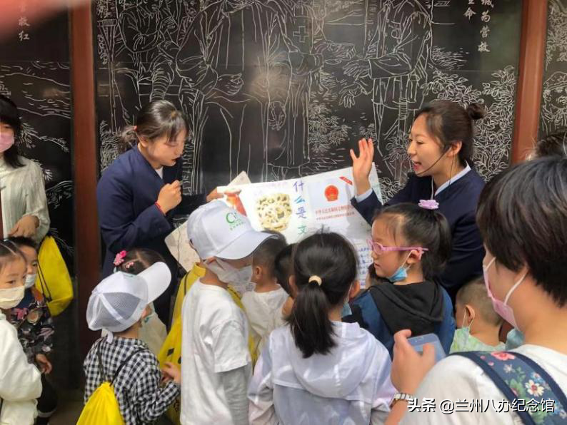 八办资讯 