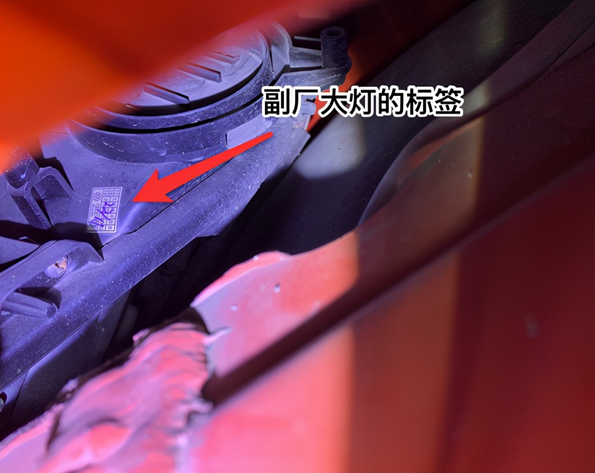 精心編織賣(mài)車(chē)故事，百萬(wàn)豪車(chē)，非要選擇深夜交易？