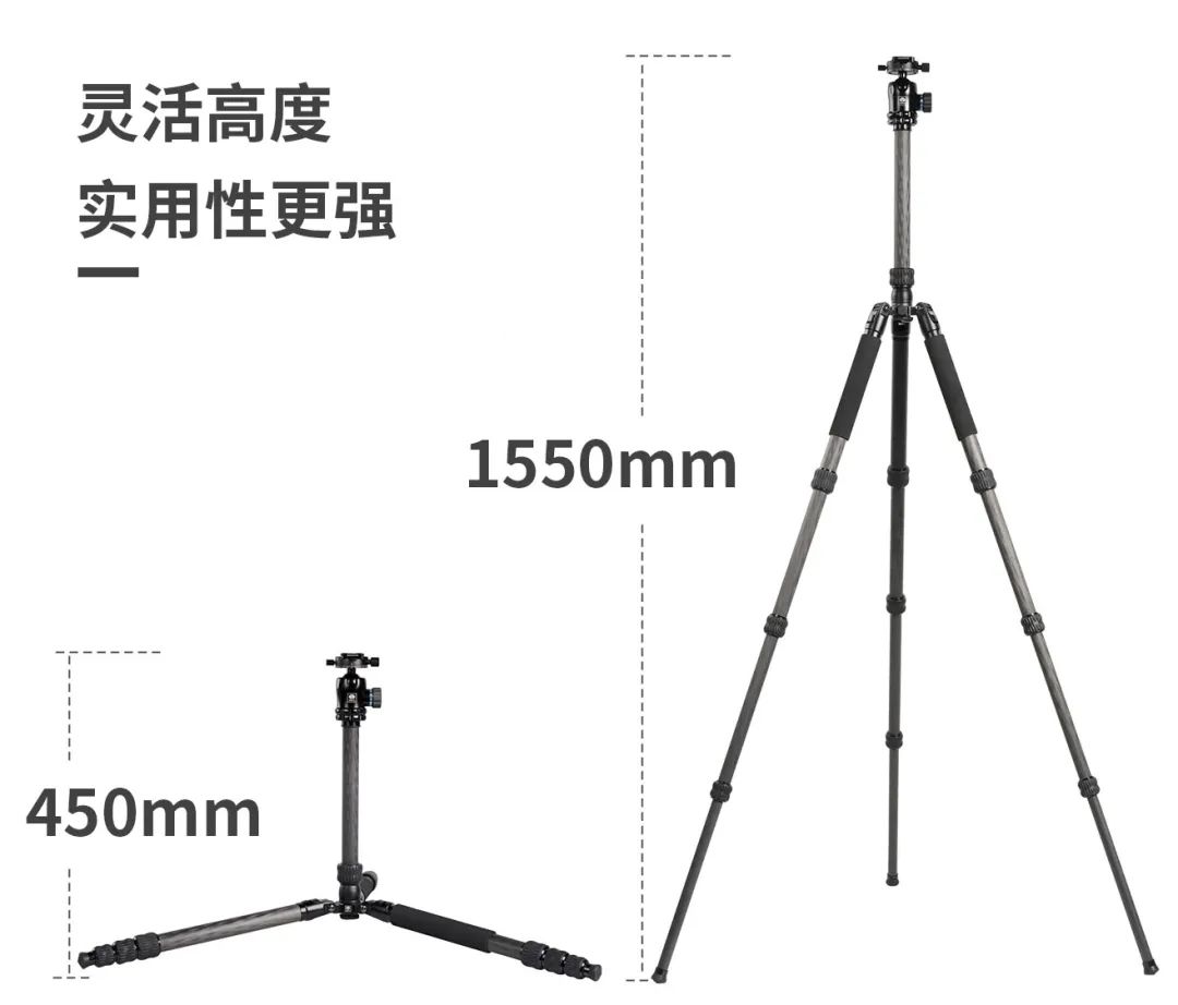 思锐新品上市︱MT-2204+MT-20三脚架套装