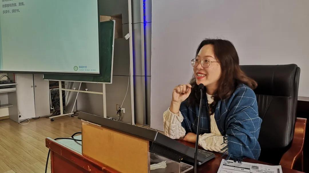 增强使命 争做先锋丨双流区棠湖中学初中部召开学生干部大会