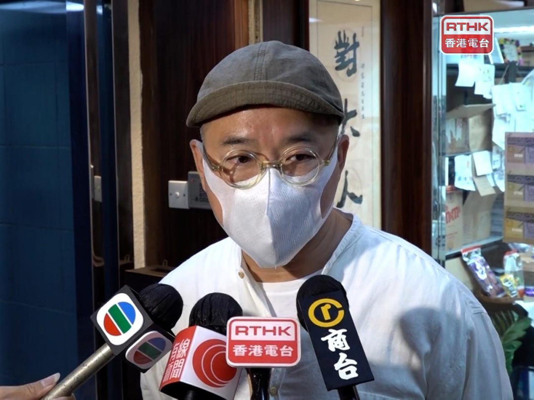 “石墙花”急散档！养暴诡计败露，妄图金蝉脱壳，国安法必追讨