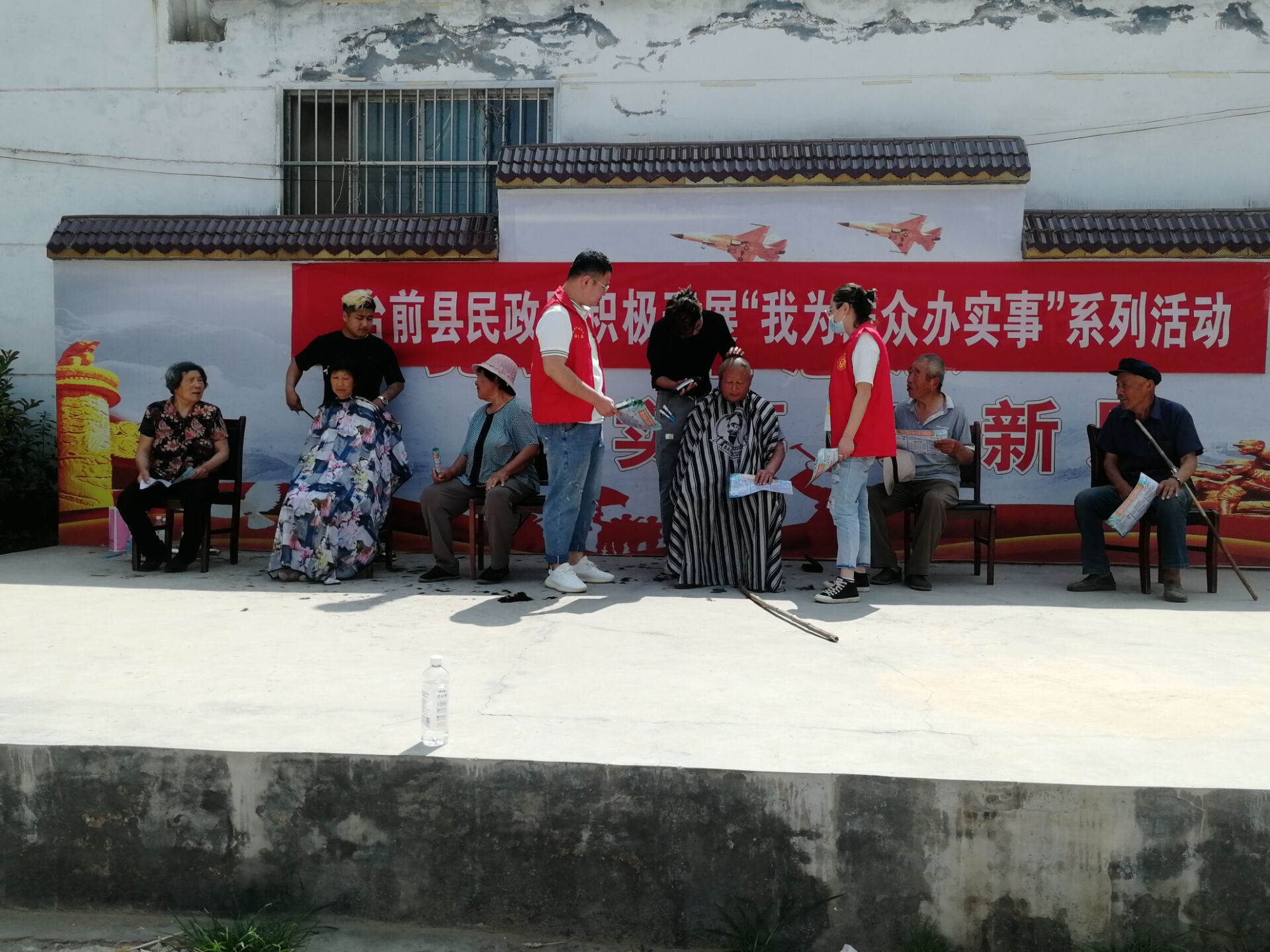 台前县民政局积极开展“我为群众办实事”系列活动