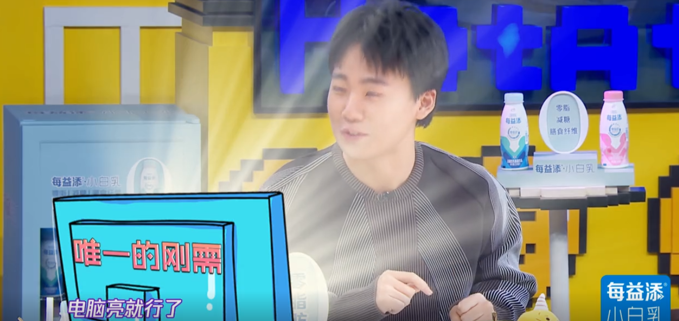 郭麒麟开启综艺咖模式，种瓜都能种出相声的感