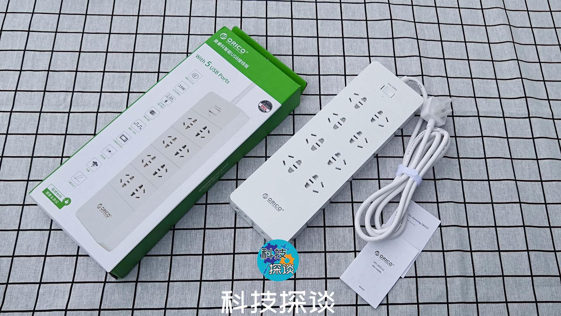 不知道插排怎么选？以奥睿科延长线插座为例详述一下