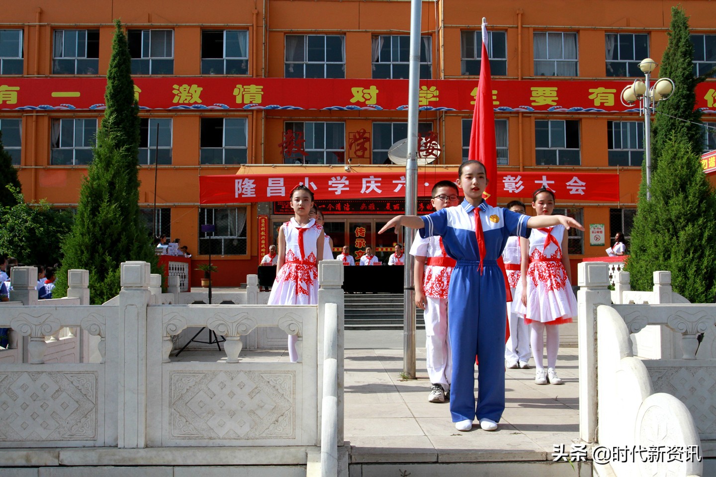 灵丘县隆昌小学举行庆“六一”表彰大会(图2)