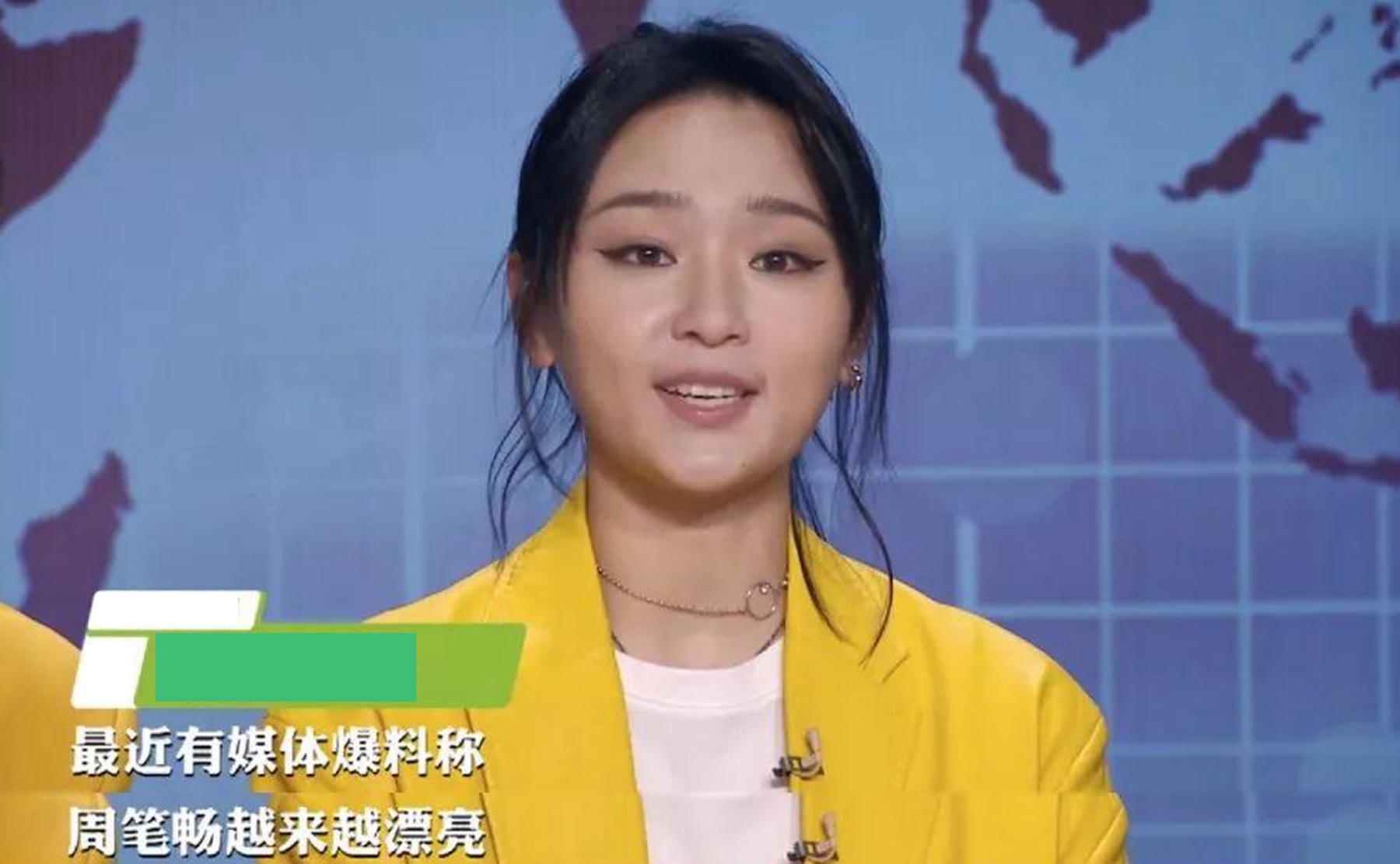 周笔畅整容成功！大方回应：本来照着杨幂整，结果却像杨紫刘诗诗