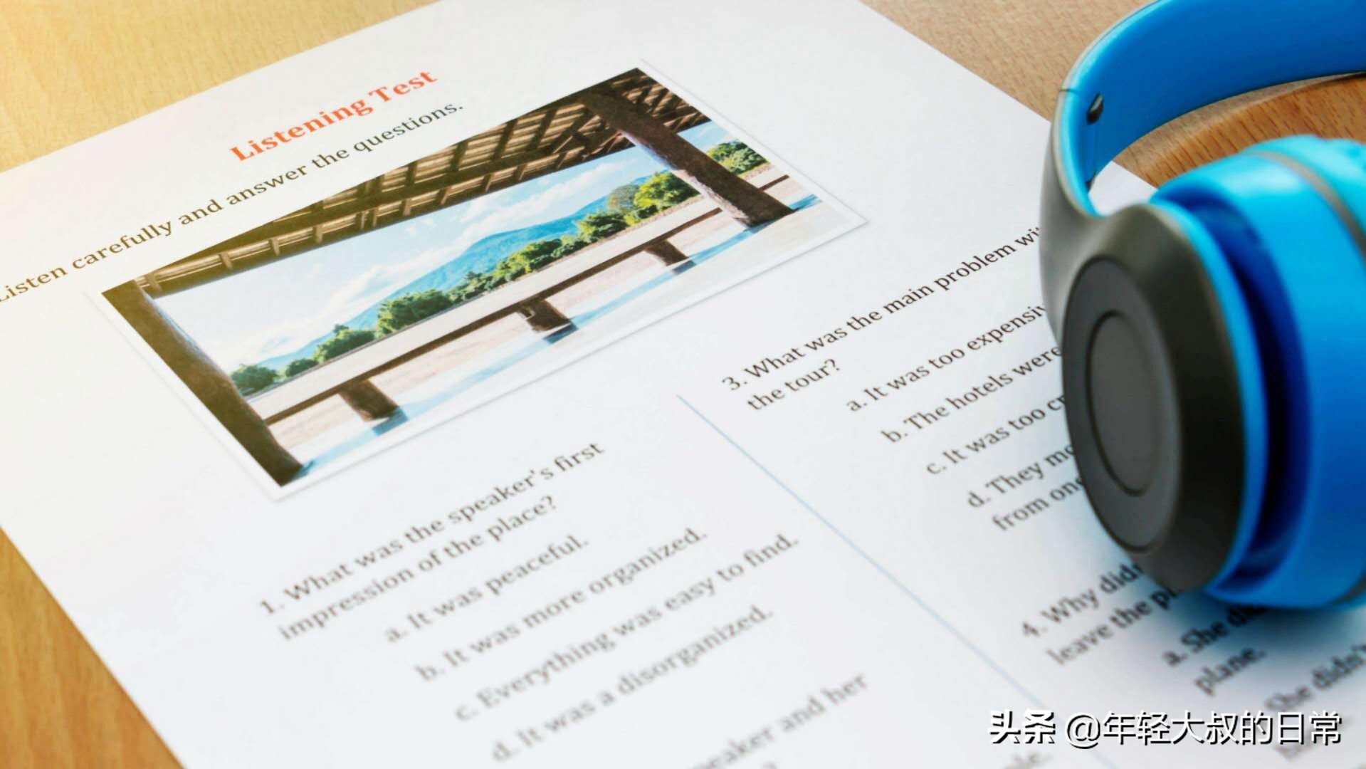 英语听力听不懂我该怎么办？take easy, 放轻松！做