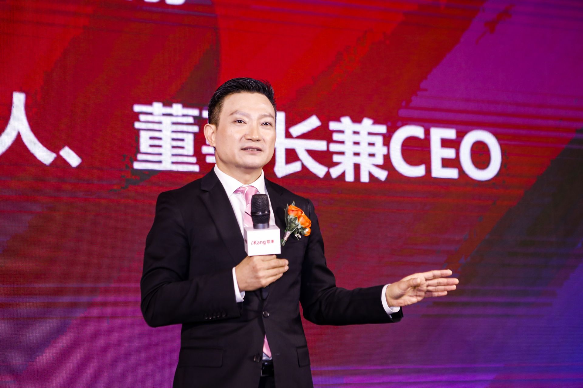 2020�й���ͥ�����������������