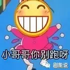 这对泰剧启蒙cp,居然要再度合作