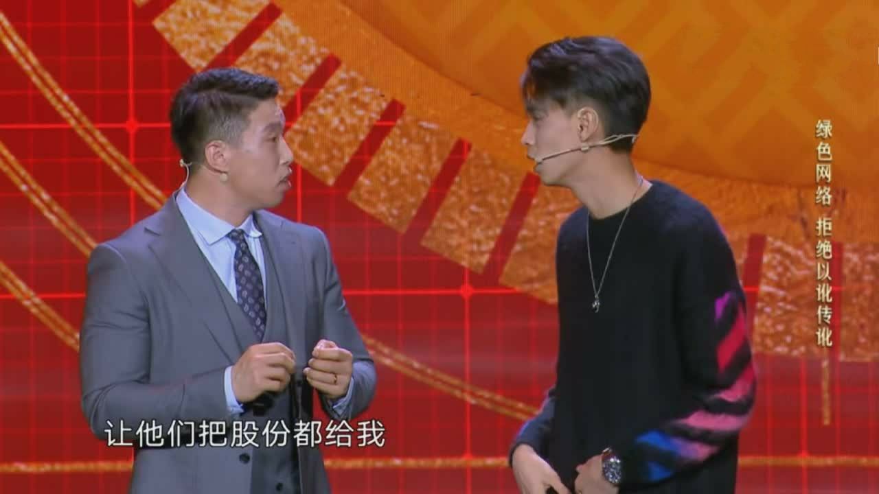 喜剧人半决赛，云鹤九霄齐助阵，烧饼2票之差不及张霜剑原因有3