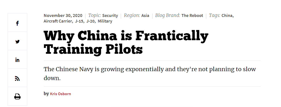 美媒：为什么中国疯狂地训练飞行员？计划增加第5代航母舰载飞机