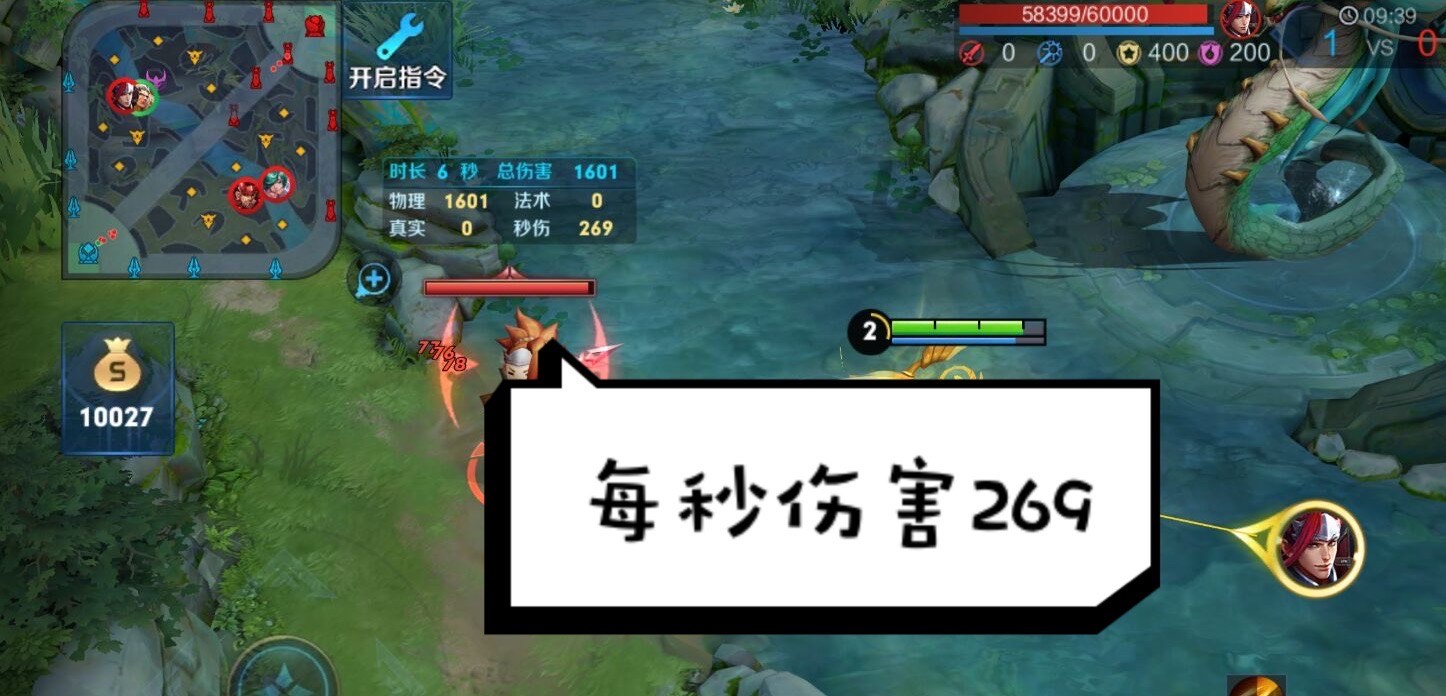 王者荣耀：S19新赛季后羿玩法，掌握这些技巧攻略，仍是上分利器