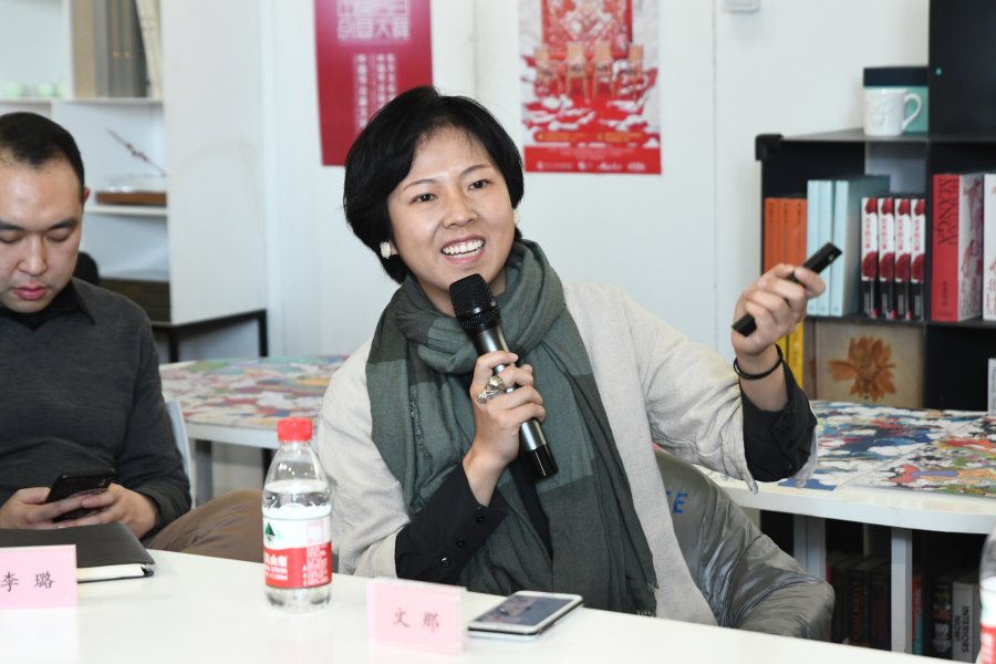 《和平精英》大吉大利中国年文创课题研讨沙龙成功举办