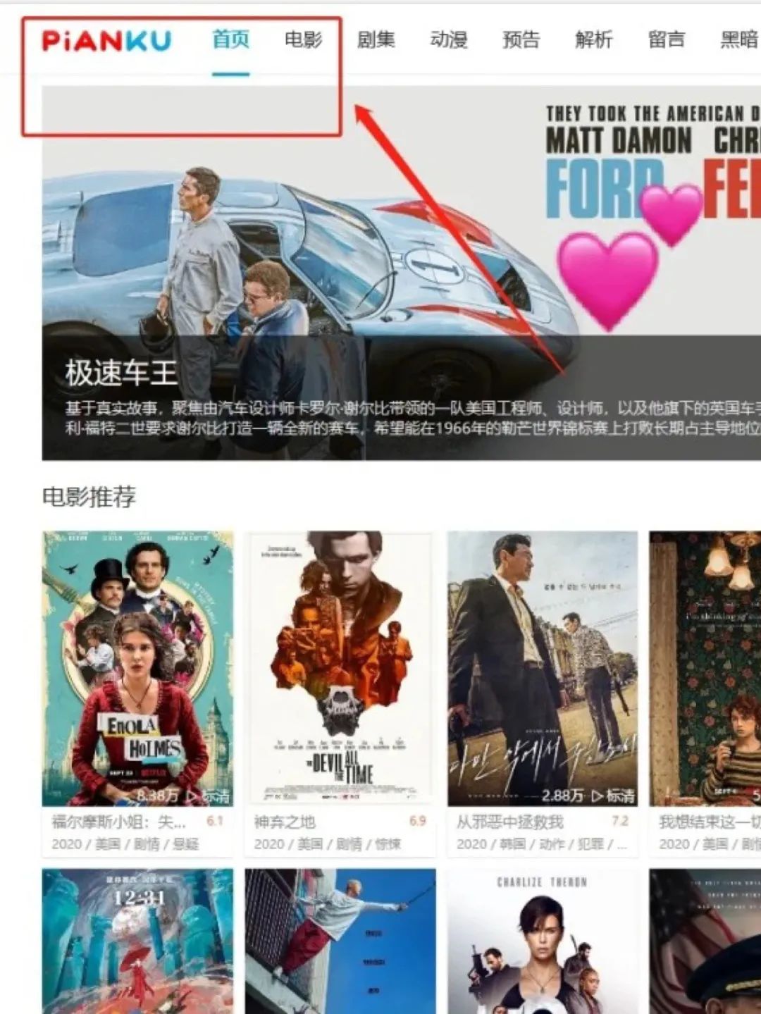 自媒体大神们都在用的秘籍：轻松运营2个月赚36752.3元