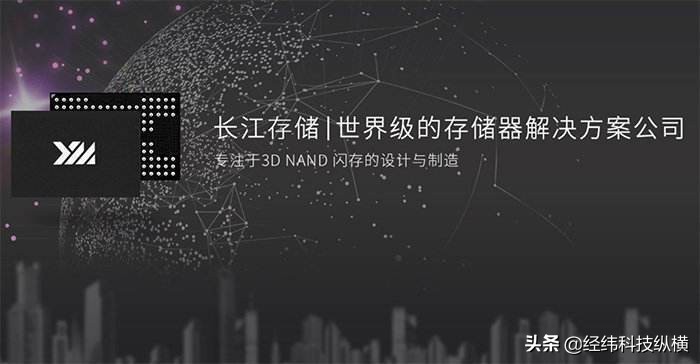 中美大战，半导体行业风起云涌，为你揭秘芯片