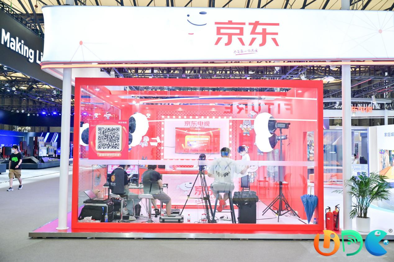三年豹變！擁抱Z時(shí)代，UDE邁向消費電子國際大展