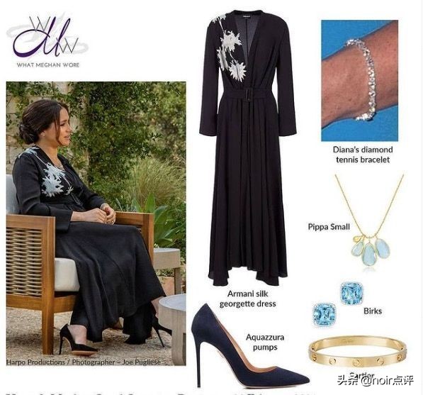 世纪大瓜！英国王妃控诉自己和子女因黑人血统