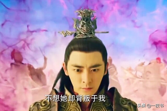 琉璃美人煞：璇玑和罗喉计都争夺身体？司凤懵了，媳妇变“男友”