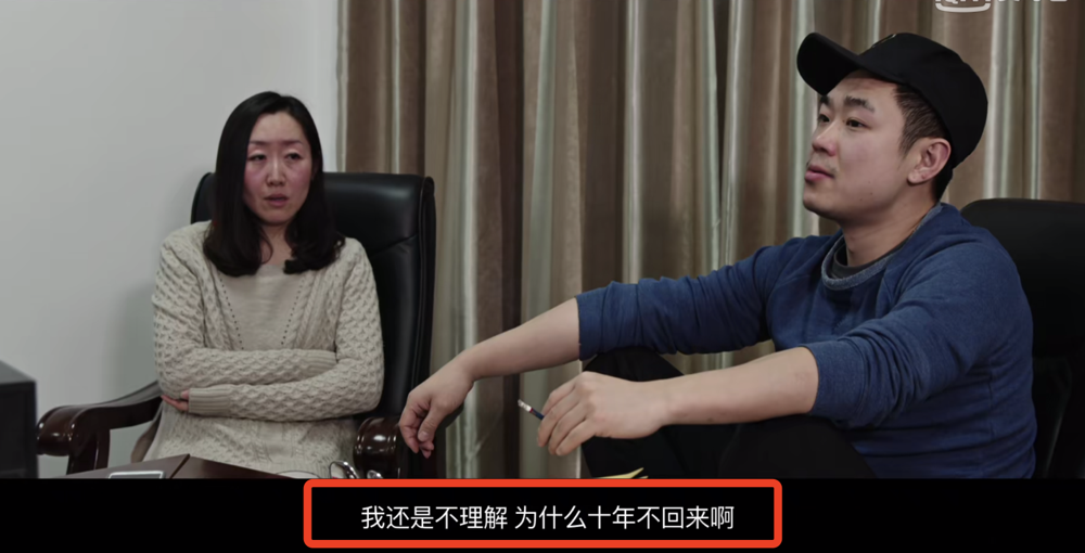 " good fortune as one wishes " the old person walks along Xue Lu alone, bleak feeling makes a person anxious, roc uncovers current situation of 3 mother's brother oneself